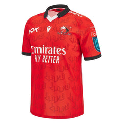 Maglia da rugby Lions Emirates Home 2024 da uomo, rossa con logo e sponsor.