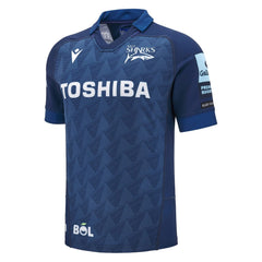 Maglia da rugby Sale Sharks Home Authentic M25 blu, con logo e sponsor.