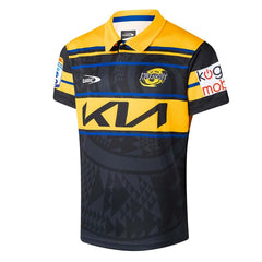 Maglia da rugby Hurricanes 2026 Away PRO: design iconico giallo e blu con logo.
