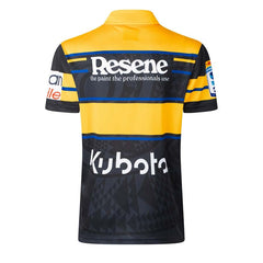 Maglia rugby Hurricanes 2026 Away PRO con logo Resene e Kubota.