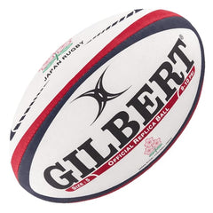 Pallone da rugby Gilbert ufficiale replica Giappone, bianco con dettagli rossi e blu, taglia 5.