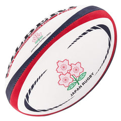 Pallone da rugby ufficiale replica Gilbert Giappone con fiori di ciliegio.