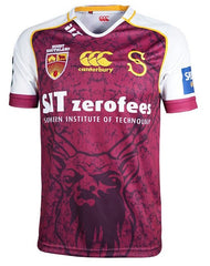 Maglia Southland Home Super Rugby