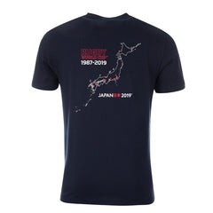 Maglia Rugby RWC 2019 con mappa del Giappone e date 1987-2019.