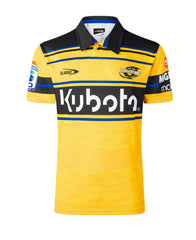 Maglia da rugby home PRO 2026 Hurricanes, ufficiale, gialla con dettagli neri e blu.