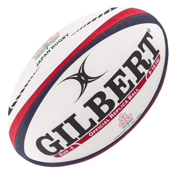 Pallone da rugby Gilbert ufficiale replica Giappone, bianco con dettagli rossi e blu, taglia 5.