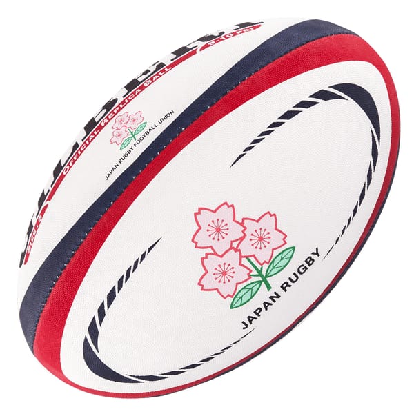 Pallone da rugby ufficiale replica Gilbert Giappone con fiori di ciliegio.